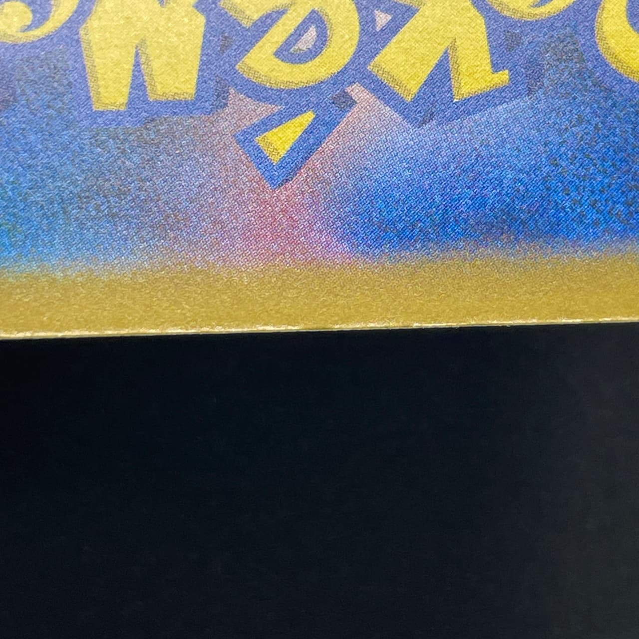 Manectric AR 086/081 Pokemon card Abyss Eye M5 (2.LP) thumbnail 13