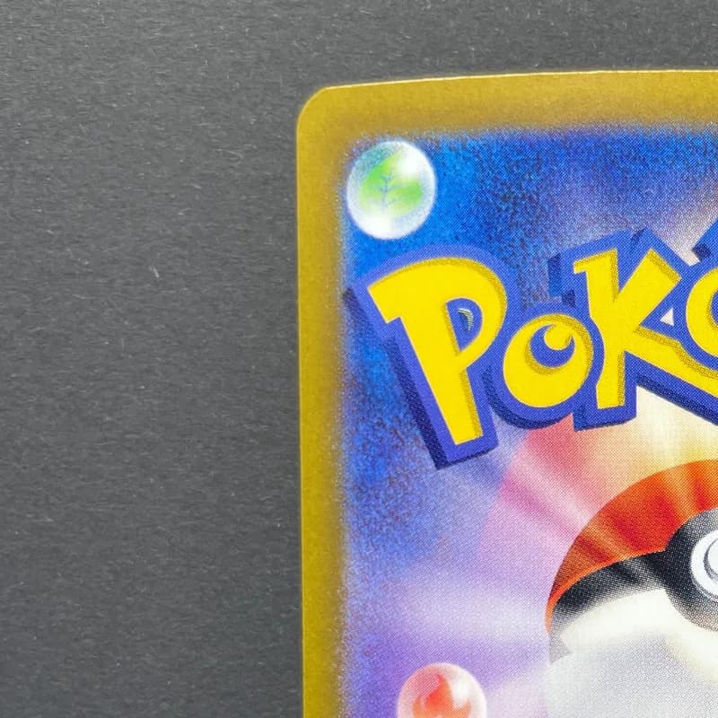 Ceruledge ex SAR 203/187 Pokemon card Terastal Fest ex sv8a (1.NM) — image 4