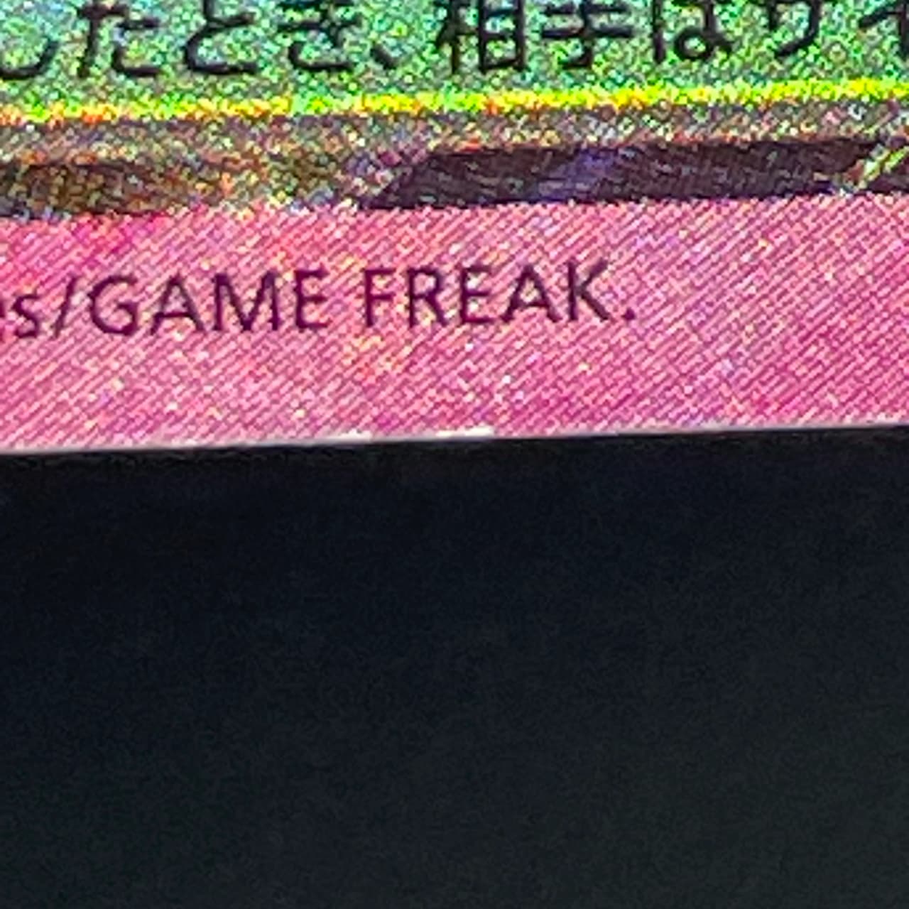 Ceruledge ex SAR 203/187 Pokemon card Terastal Fest ex sv8a (1.NM) — image 9