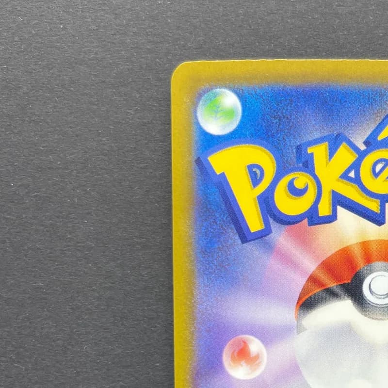 Froakie AR 086/083 Pokemon card Ninja Spinner M4 (1.NM) thumbnail 8