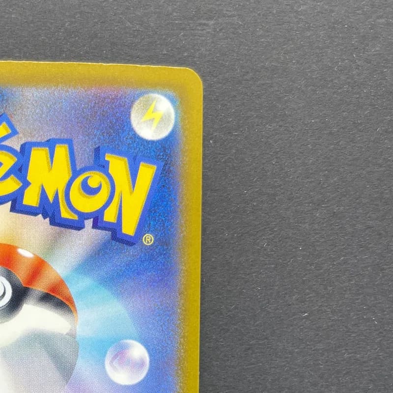 Froakie AR 086/083 Pokemon card Ninja Spinner M4 (1.NM) thumbnail 7