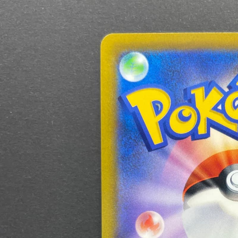 Roserade CHR 068/067 Pokemon card Battle Region s9a (1.NM) thumbnail 8