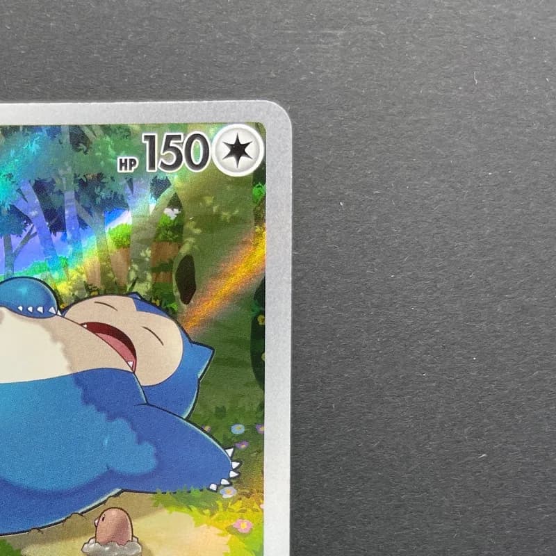 Snorlax AR 181/165 Pokemon card Pokemon 151 sv2a (1.NM) thumbnail 3