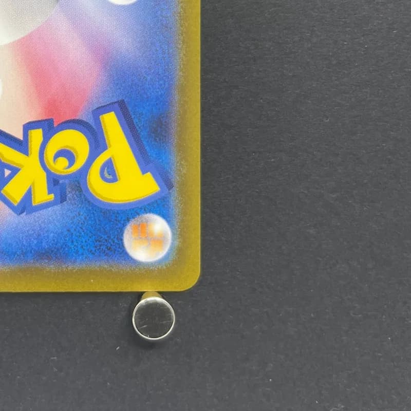 Snorlax AR 181/165 Pokemon card Pokemon 151 sv2a (1.NM) thumbnail 9
