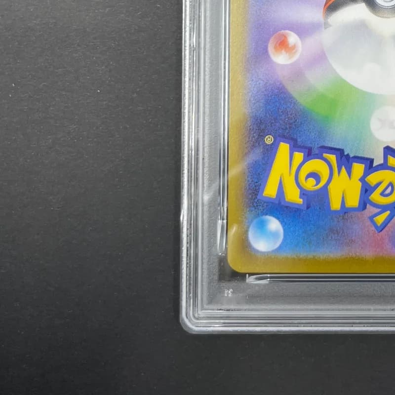 Sylveon ex SAR 212/187 PSA10  Pokemon card Terastal Fest ex sv8a thumbnail 10