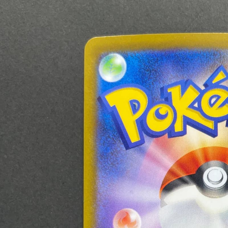 Flygon AR 088/080 Pokemon card Inferno X M2 (2.LP) — image 4