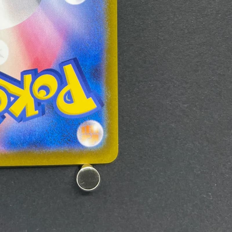 Zacian AR 087/080 Pokemon card Inferno X M2 (1.NM) thumbnail 9