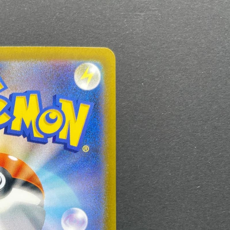 Zacian AR 087/080 Pokemon card Inferno X M2 (1.NM) thumbnail 7