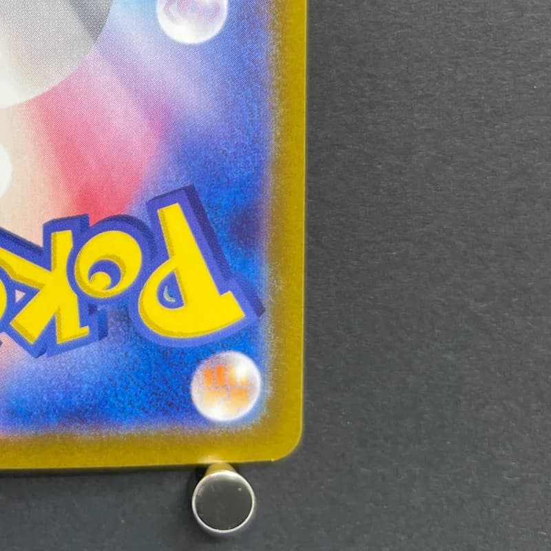 Meditite AR 111/102 Pokemon card Stella Miracle sv7 (1.NM) thumbnail 9