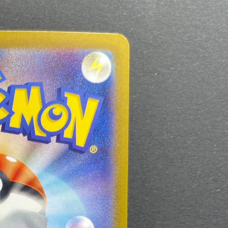 Meditite AR 111/102 Pokemon card Stella Miracle sv7 (1.NM) thumbnail 7