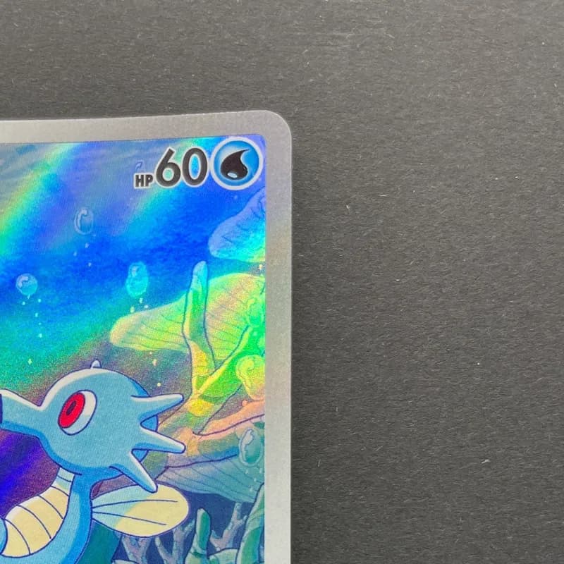 Horsea AR 067/064 Pokemon card Night Wanderer sv6a (2.LP) thumbnail 3