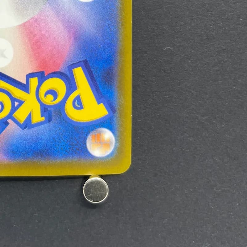 Cynthia's Spiritomb AR 208/193 Pokemon card Mega Dream ex M2a (1.NM) thumbnail 9