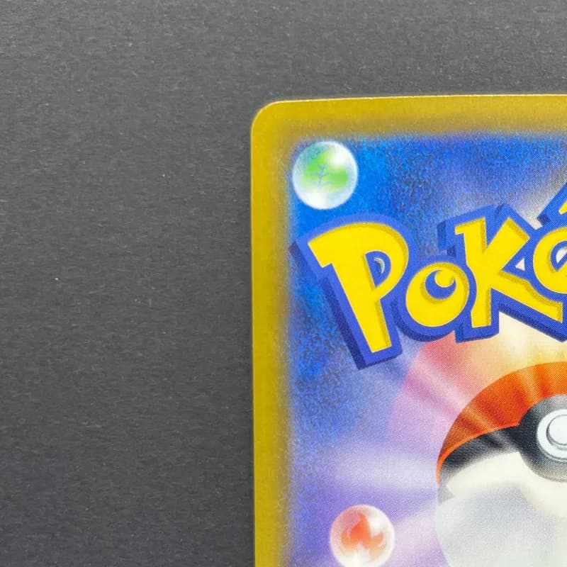 Cynthia's Spiritomb AR 208/193 Pokemon card Mega Dream ex M2a (1.NM) thumbnail 8