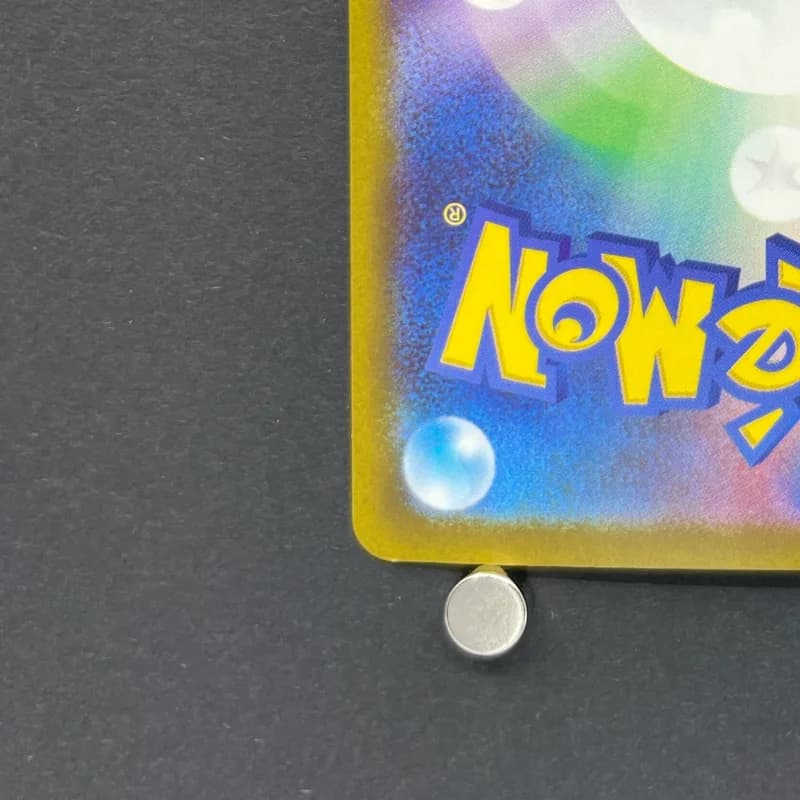 Cynthia's Spiritomb AR 208/193 Pokemon card Mega Dream ex M2a (1.NM) thumbnail 10