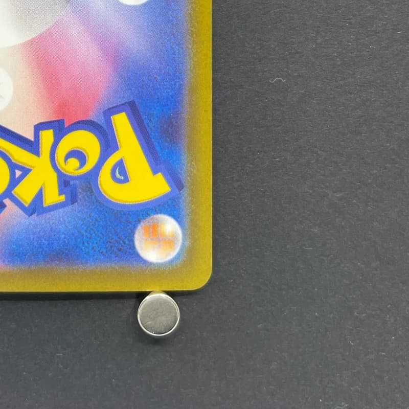 Cynthia's Spiritomb AR 208/193 Pokemon card Mega Dream ex M2a (1.NM) thumbnail 9