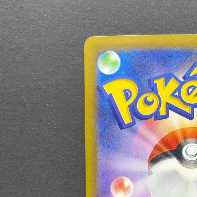 Cynthia's Spiritomb AR 208/193 Pokemon card Mega Dream ex M2a (1.NM) thumbnail 8