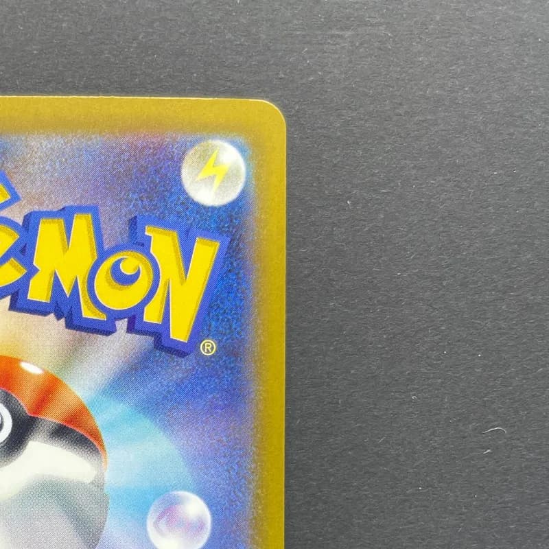 Cynthia's Spiritomb AR 208/193 Pokemon card Mega Dream ex M2a (1.NM) thumbnail 7