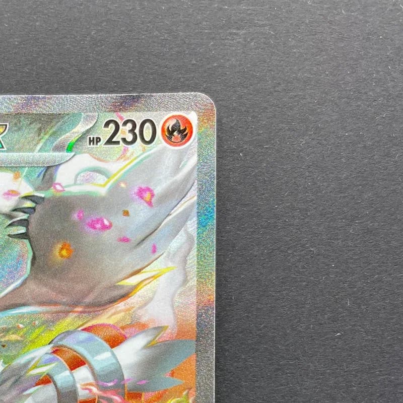 Reshiram ex SAR 168/086 Pokemon card White Flare sv11W (1.NM) thumbnail 3