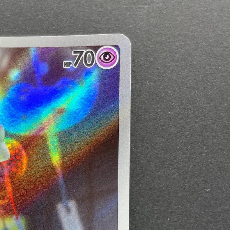 Chimecho AR 106/101 Pokemon card Mask of Change sv6 (1.NM) thumbnail 3