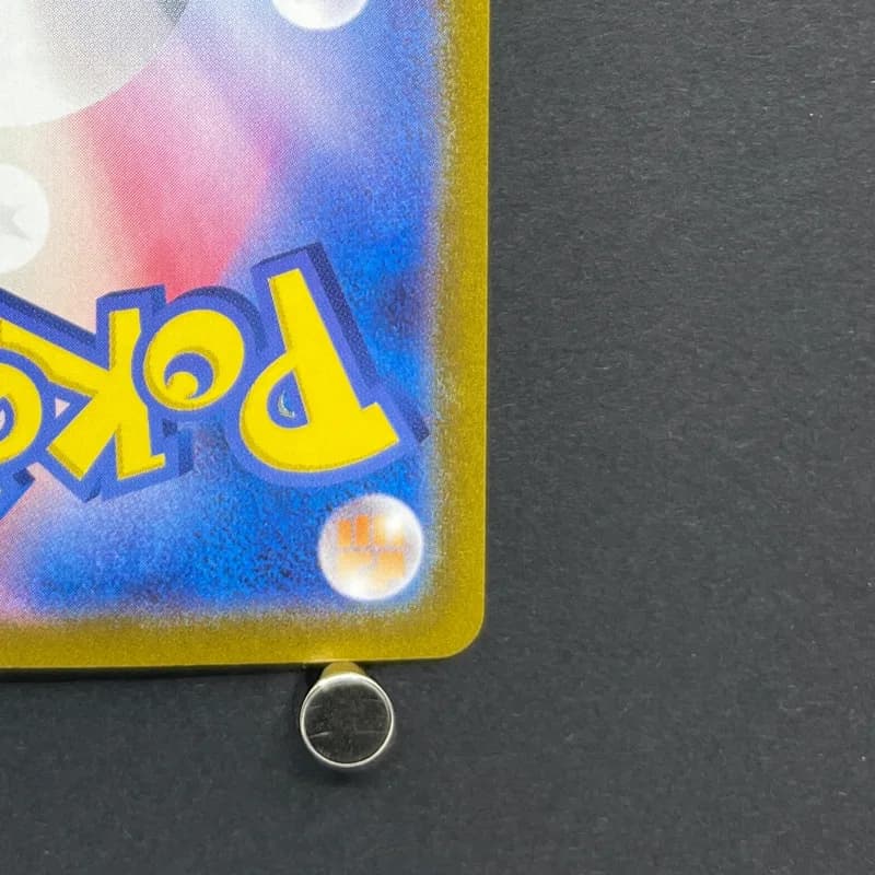 Chimecho AR 106/101 Pokemon card Mask of Change sv6 (1.NM) thumbnail 9