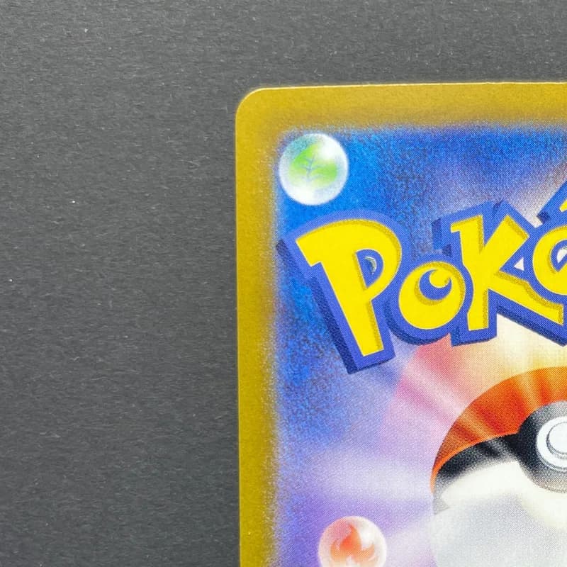 Chimecho AR 106/101 Pokemon card Mask of Change sv6 (1.NM) thumbnail 8