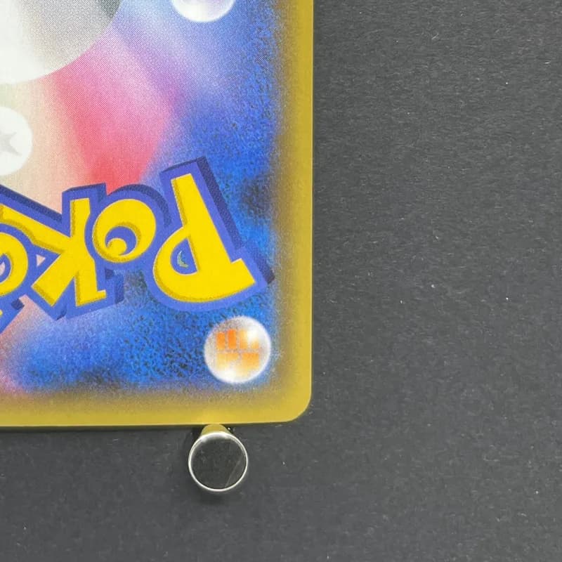 Blastoise 003/025 Pokemon card 25th Anniversary Promo s8a-P (1.NM) thumbnail 9