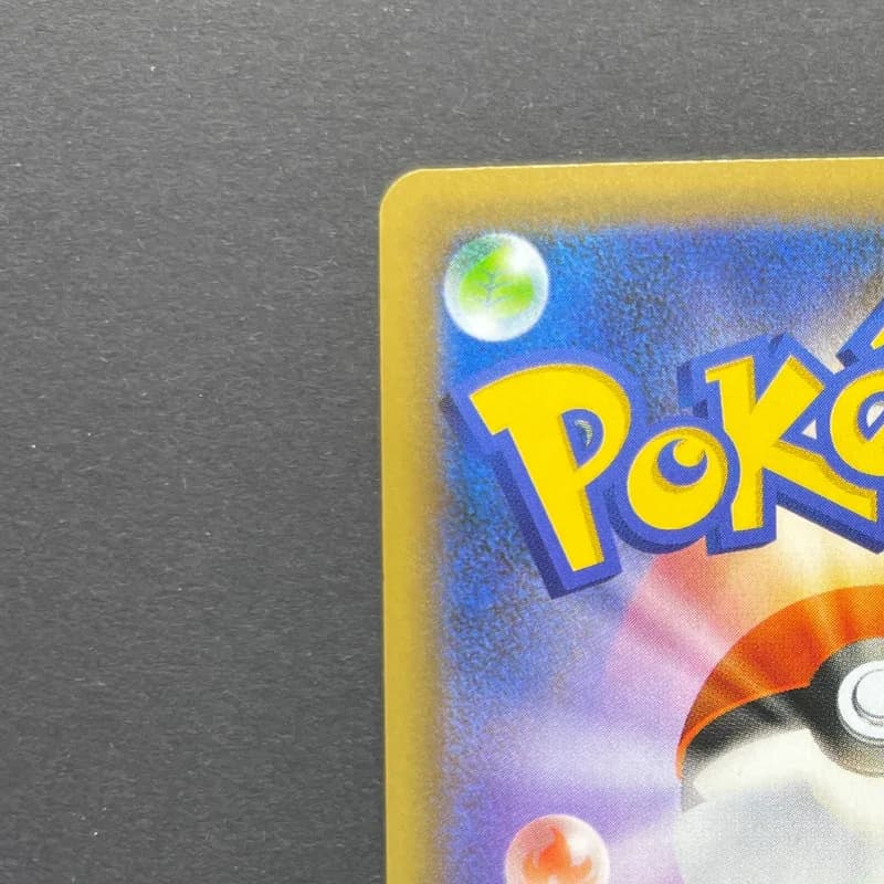 Blastoise 003/025 Pokemon card 25th Anniversary Promo s8a-P (1.NM) thumbnail 8
