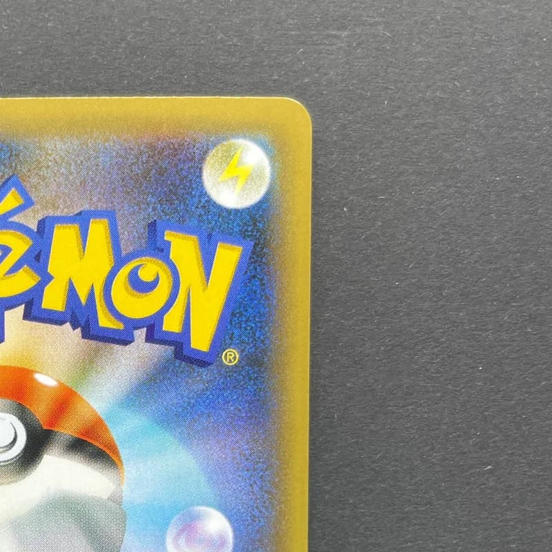 Blastoise 003/025 Pokemon card 25th Anniversary Promo s8a-P (1.NM) thumbnail 7