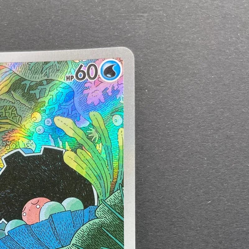 Clamperl AR 102/098 Pokemon card The Glory of Team Rocket sv10 (1.NM) thumbnail 3