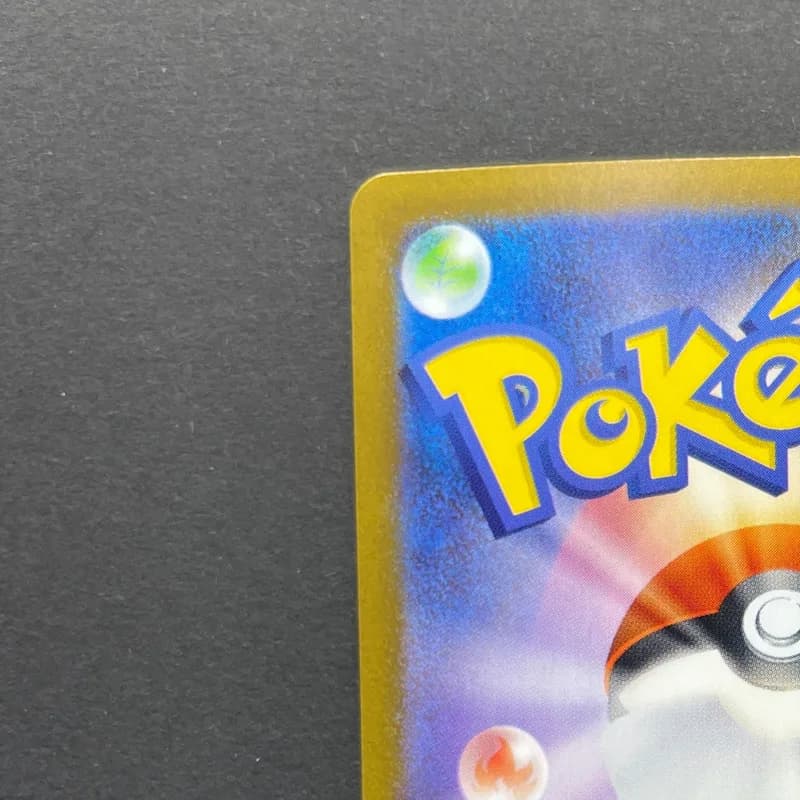 Clamperl AR 102/098 Pokemon card The Glory of Team Rocket sv10 (1.NM) thumbnail 8