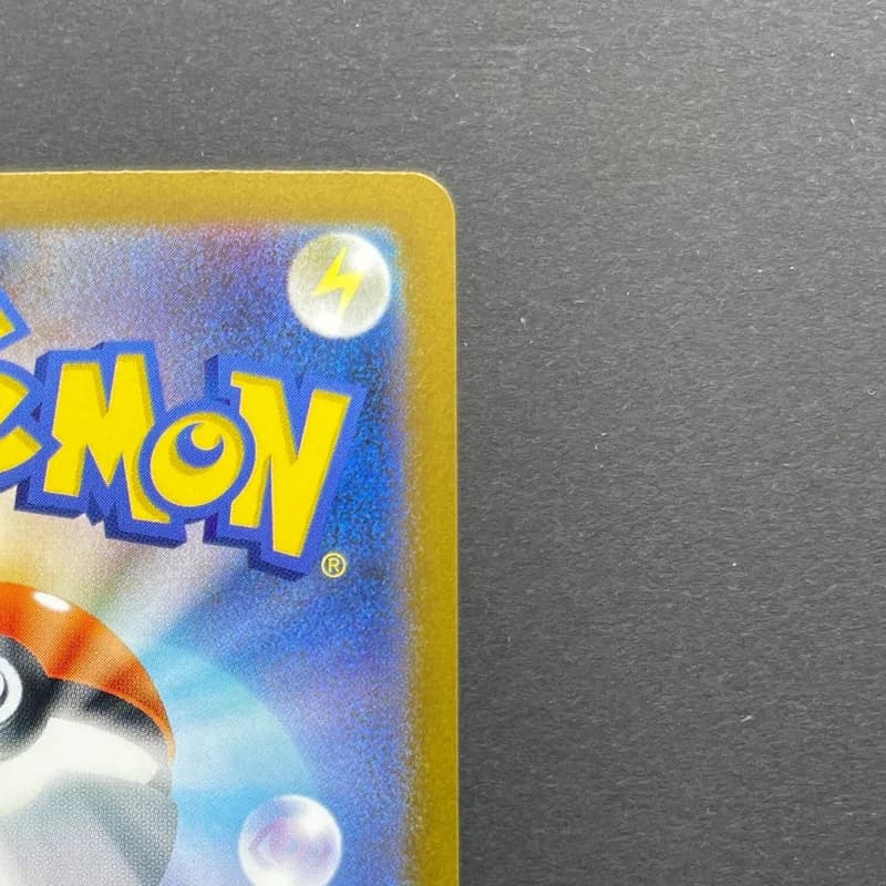 Clamperl AR 102/098 Pokemon card The Glory of Team Rocket sv10 (1.NM) thumbnail 7