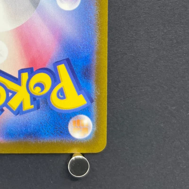 Lickitung AR 082/071 Pokemon card Cyber Judge sv5m (2.LP) thumbnail 8