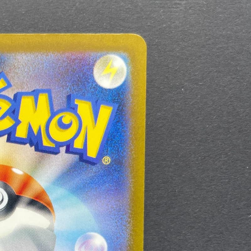 Lickitung AR 082/071 Pokemon card Cyber Judge sv5m (2.LP) thumbnail 6