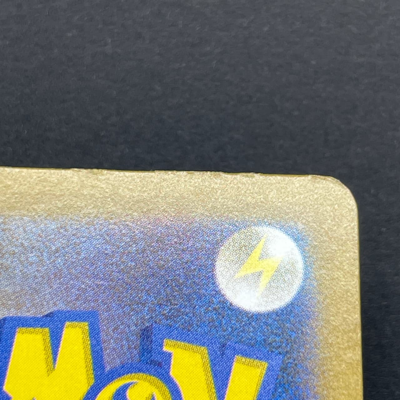 Ceruledge AR 109/106 Pokemon card Supercharged Breaker sv8 (1.NM) thumbnail 11
