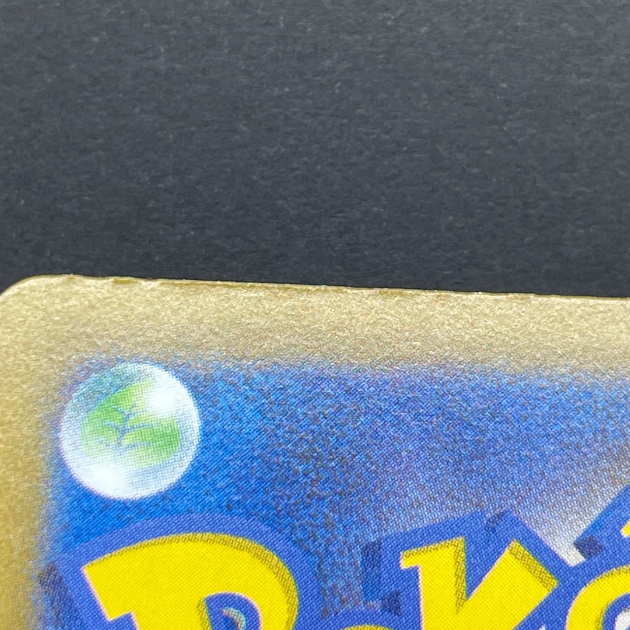 Ceruledge AR 109/106 Pokemon card Supercharged Breaker sv8 (1.NM) thumbnail 12