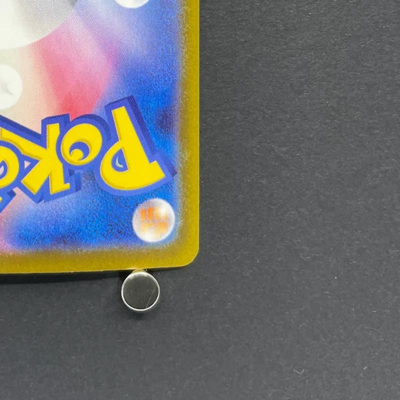 Primarina AR 085/081 Pokemon card Abyss Eye M5 (2.LP) thumbnail 9
