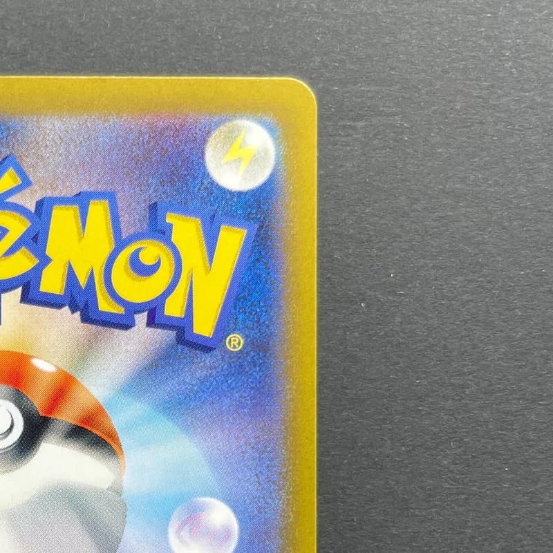 Persian AR 075/064 Pokemon card Night Wanderer sv6a (2.LP) thumbnail 7