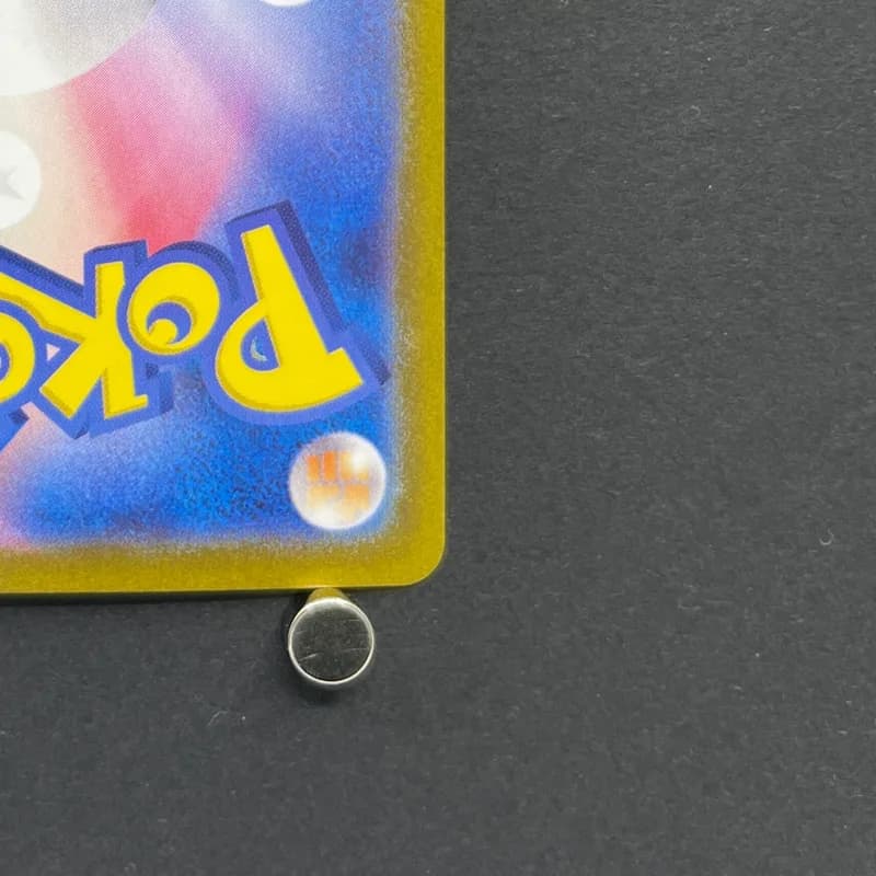 Dusclops AR 069/064 Pokemon card Night Wanderer sv6a (2.LP) thumbnail 9