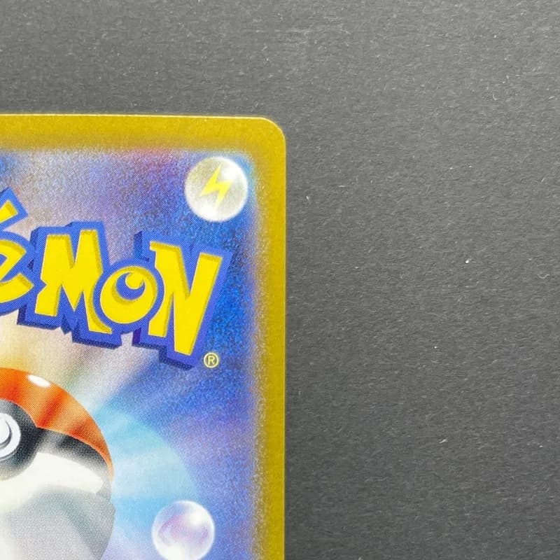 Dusclops AR 069/064 Pokemon card Night Wanderer sv6a (2.LP) thumbnail 7