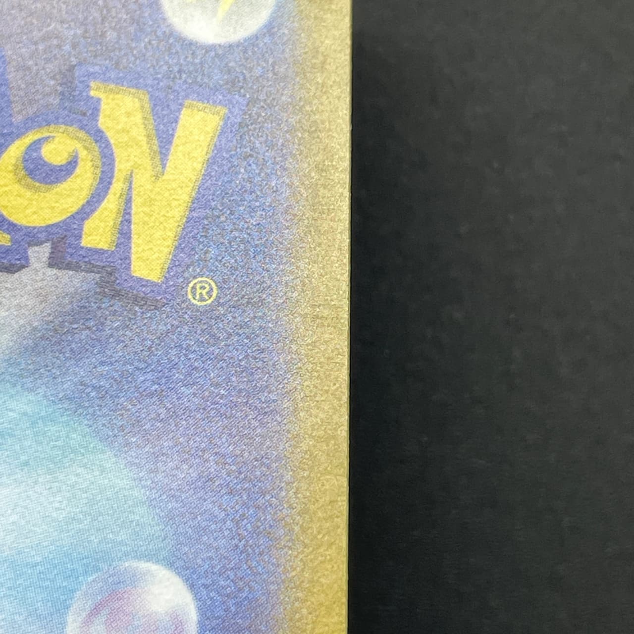 Dusclops AR 069/064 Pokemon card Night Wanderer sv6a (2.LP) thumbnail 12