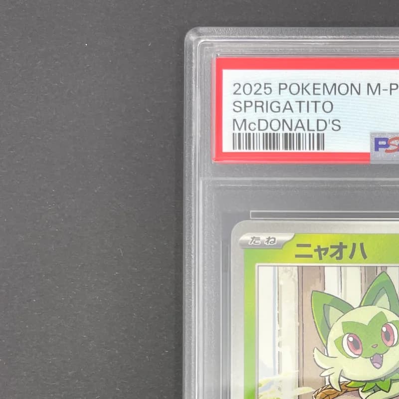 Sprigatito 017/M-P PSA10  Pokemon card Promo (1.NM) thumbnail 4