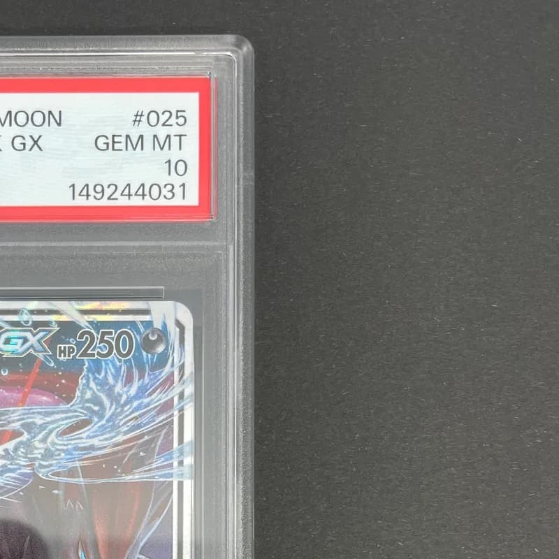 Greninja & Zoroark GX RR 025/055 PSA10  Pokemon card Night Unison sm9a (1.NM) thumbnail 3