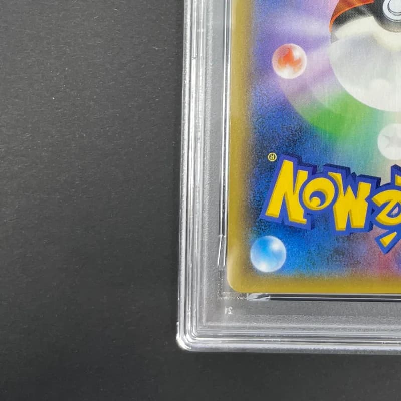 Greninja & Zoroark GX RR 025/055 PSA10  Pokemon card Night Unison sm9a (1.NM) thumbnail 10