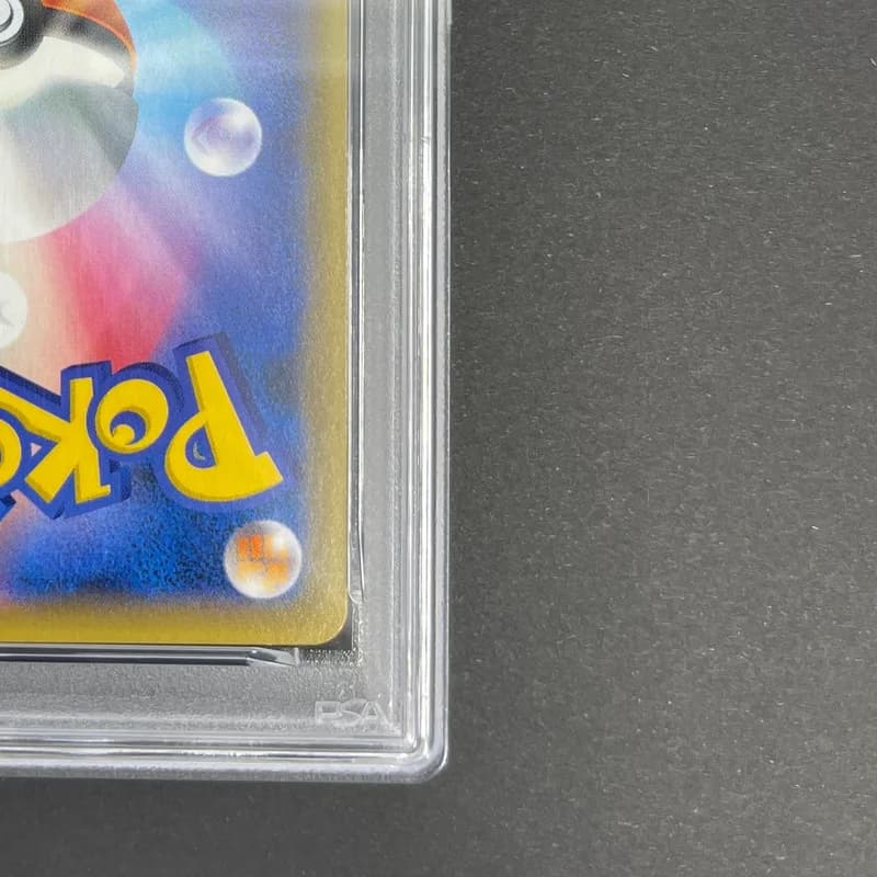 Greninja & Zoroark GX RR 025/055 PSA10  Pokemon card Night Unison sm9a (1.NM) thumbnail 9