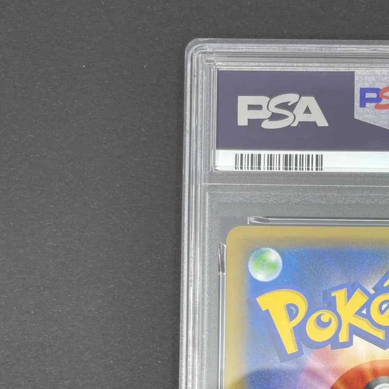 Greninja & Zoroark GX RR 025/055 PSA10  Pokemon card Night Unison sm9a (1.NM) thumbnail 8