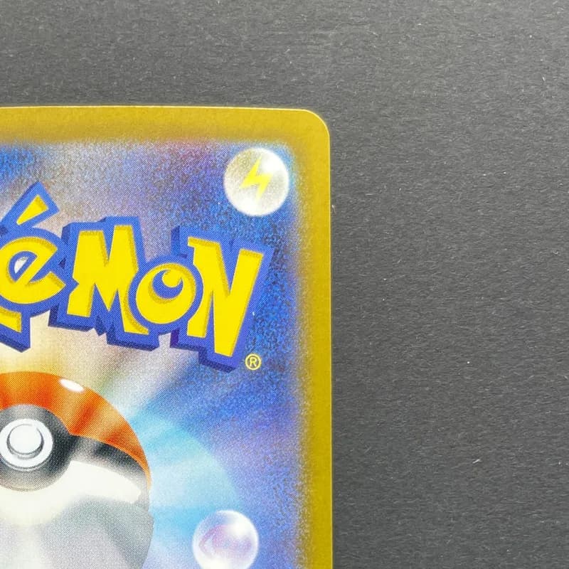 Dedenne AR 085/080 Pokemon card Nihil Zero M3 (1.NM) thumbnail 7