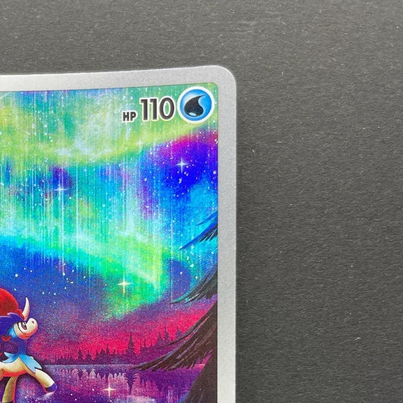 Keldeo AR 179/172 Pokemon card VSTAR Universe s12a (1.NM) thumbnail 3
