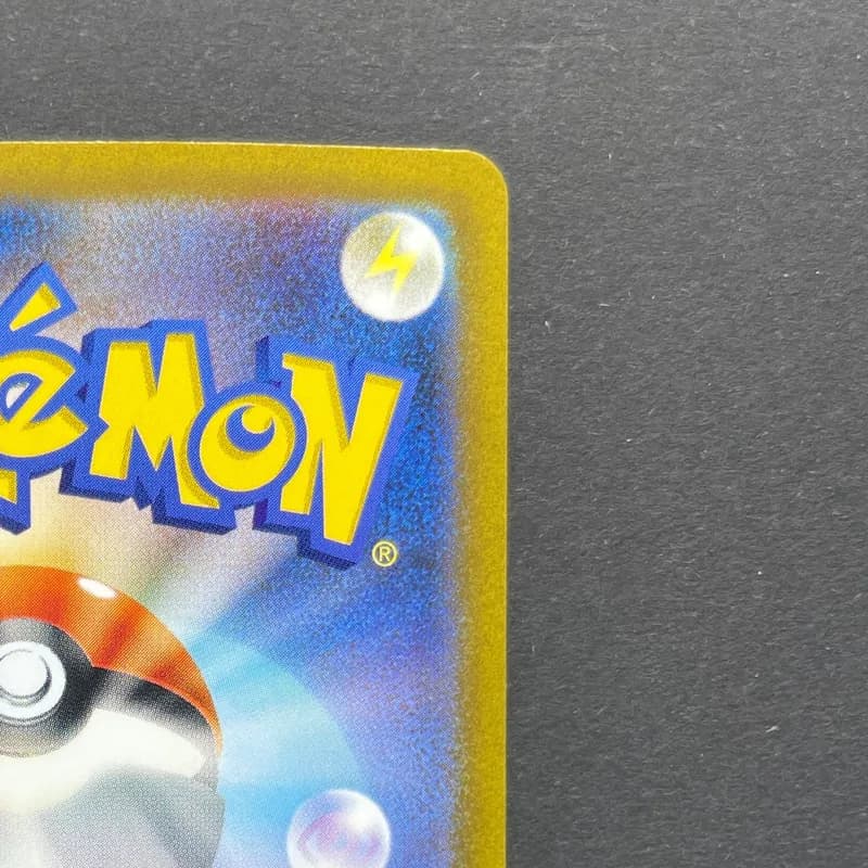 Keldeo AR 179/172 Pokemon card VSTAR Universe s12a (1.NM) thumbnail 7