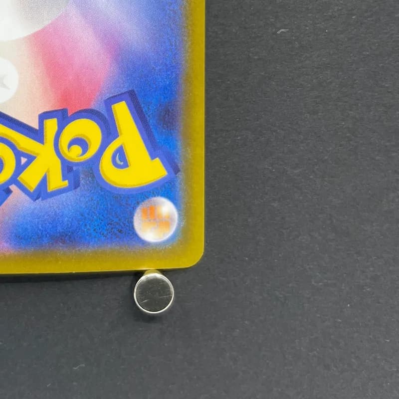 Marshadow AR 069/063 Pokemon card Mega Brave M1L (1.NM) thumbnail 9