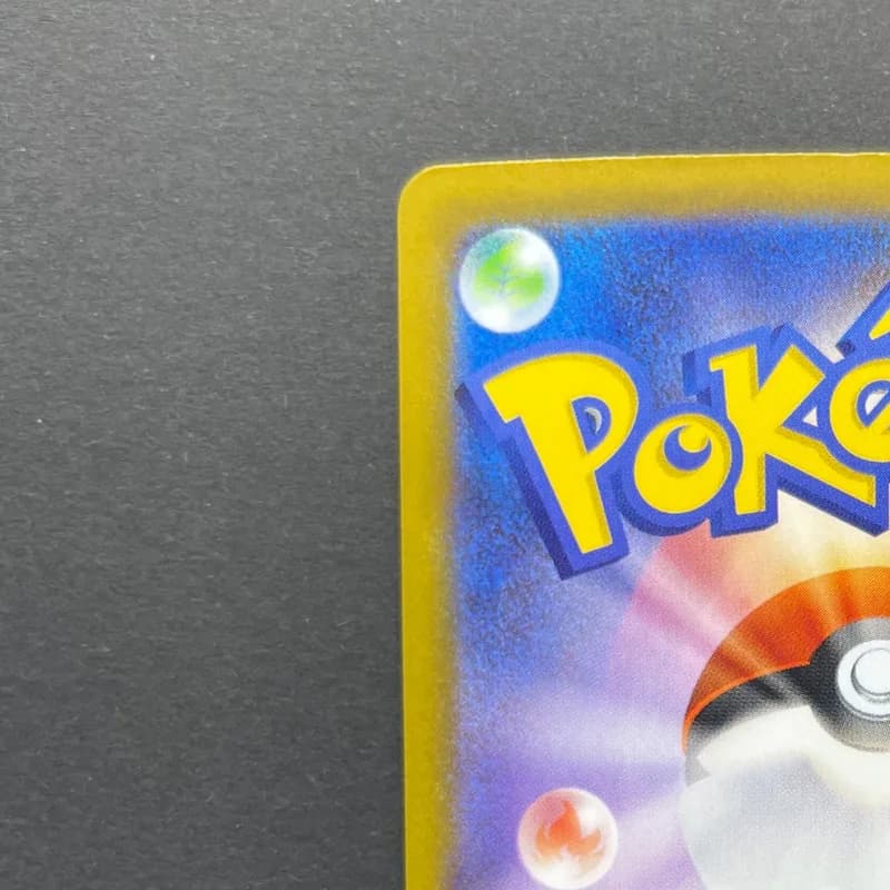 Marshadow AR 069/063 Pokemon card Mega Brave M1L (1.NM) thumbnail 8